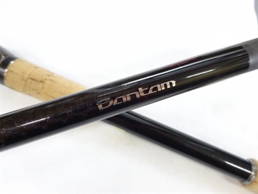 バンタム ’１７１１Ｈ－ＳＢ